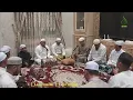 Download Lagu Al-Fata Banjarmasin, Kalimantan Selatan -\