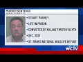 Man sentenced to life in prison in 2021 Wakulla County murder at St Marks National Wildlife Refu