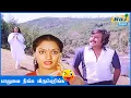 Download Lagu இந்த பாலு மனசு வச்சா எல்லாமே பக்காவா பண்ணி முடிச்சிடுவான் | Thambikku Entha Ooru | Raj Super