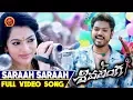 Download Lagu Saraah Saraah Full Video Song || Shivalinga Telugu Video Songs || Raghava Lawrence, Rithika Singh