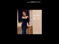 رحمه رياض - ماكو مني (حصرياً) 2020 | (Rahma Riad - Mako Menni )