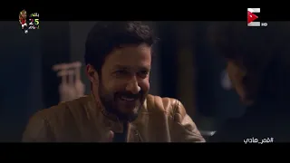 يا ترى إيه العلاقة القديمة بين مريم وإدوارد قمر هادي 