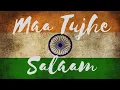 Download Lagu Vande Mataram | Maa Tujhe Salaam (slowed, reverbed) - AR Rahman