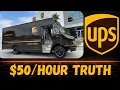 So You Wana Work At UPS