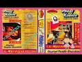 Download Lagu Tujhe apna banane ki kasam khai hai jhankar