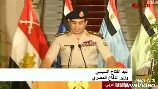 رأيت الحقيقة خلف البصر دندنها