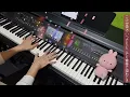 Download Lagu YOASOBI - ラブレター (Love Letter) Piano Cover
