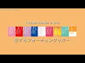 Download Lagu AKB48 Group「 Koisuru Fortune Cookie 」(Color Code Lyrics) [KAN/ENG]