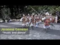 Download Lagu Javanese Gamelan \