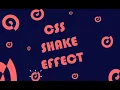 css shake animation