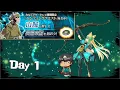 FGO Hunting Quest 10 - Day 1