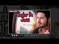 Lagu SARKAR DE JAWAI | ALFAAZ | NEW DSP EDITION PUNJABI SONGS | CONCERT HALL SONGS