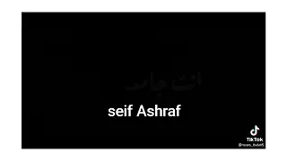 حالة واتس اب كاريوكا الي يقولك احلم اتفأل دا بكرة احلى 