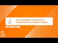 Java program to replace a character at a specific index Tamil