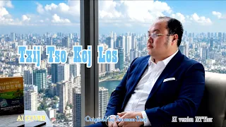 Txij tso koj los - Ai cover | Original Tsomoo Thoj