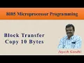 8085 Block Transfer Program Block Copy Simulation on Android APP