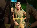 Download Lagu चुगलखोर ससुर को सिखाया सबक 😱#bhojpuri#shorts #youtube #trending #awadhi  @ishaanchaursiya2602