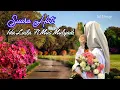 Lagu Suara Hati ~Lirik~ Ida Laila ft Mus Mulyadi #tembangkenangan