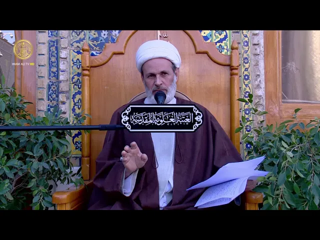 ⁣حقوق الأولاد على الوالدين | الشيخ عبد السادة الجابري | (10)