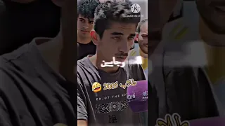 كنت بدي اطلع دكتور و بطلت 2005 توجيهي توجيهي الاردن Shorts 