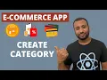 E-commerce MERN Project Bangla Tutorial 61 Create category