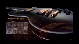 جلال ادريس ردي لي ارجوك 