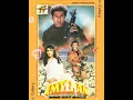 Lagu Do Baatein Ho Sakti Hai (Imtihan 1994) Sanu Da (MD: ANU MALIK) LY: Faiz Anwar (Remastered 320kbps)