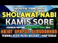 Download Lagu SHOLAWAT JIBRIL PENARIK REZEKI PALING DAHSYAT, Sholawat Nabi Muhammad SAW, SALAWAT PALING MERDU