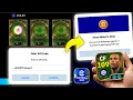 NEW GIFT CODE In eFootball 2027 FREE EPIC Chance Deal