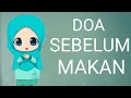 Download Lagu DOA SEBELUM MAKAN DAN ARTINYA