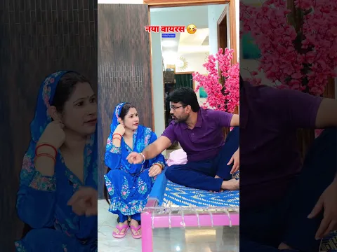 प्रकाशी का mask 😷