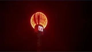 Pierwsze spojrzenie na WZZM Weatherball 25 08 2026