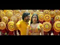 Rasaagummadi (Lyrical Video):Varun Tej | Daksha | Merlapaka Gandhi | Thaman S | Nalgonda Gaddar