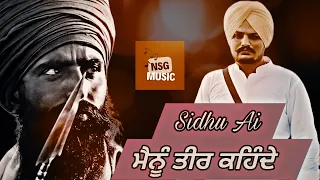 mainu teer kehnde 4k ai tribute fan made creation sidhu moose wala ai khazala