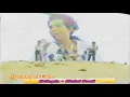 U topia - Disini Pasti (HQ Stereo/Klip 1990)
