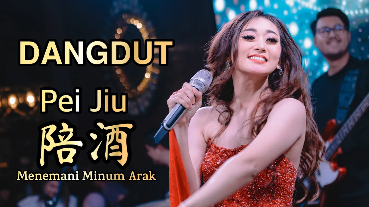 DANGDUT - PEI JIU 陪酒 Helen Huang LIVE - Lagu Mandarin Lirik Terjemahan