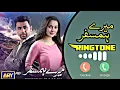 Mere Humsafar Drama Ringtone Mere Humsafar Ost Ringtone Download Link Mere Humsafar Ringtone