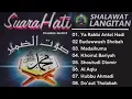 Download Lagu Al Muqtashida Langitan Vol. 2 Album Suara Hati