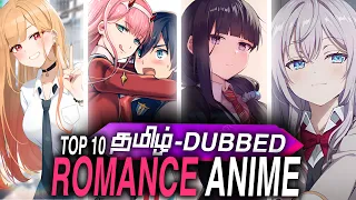 top 10 tamil dubbed romance anime that will make you fall in love