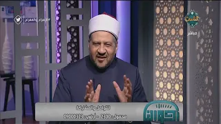 لما تلاقي الدنيا كلها قفلت في وشك ومابتضحكلكش اعمل زي ما عمل رسول الله في هذا الحديث 