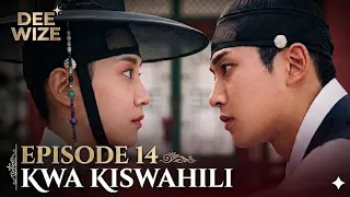 best of korea i kwa kiswahili action clamvevo memkwaschool kp badboy korea lamination swahili