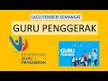 Download Lagu LAGU GURU PENGGERAK
