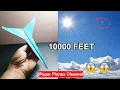 Download Lagu How to make a Paper Airplane that flies Far 10000 Feet | paper airplanes that fly far