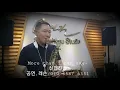 Download Lagu \