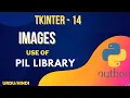 Images in tkinter Python Jawad Aslam