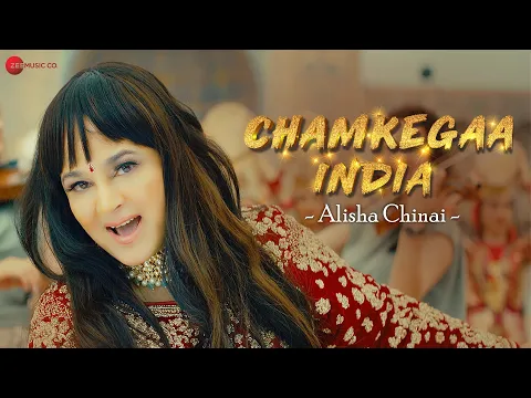 Download MP3 Chamkegaa India - Official Music Video | Alisha Chinai | Furkat Azamov