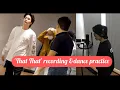 Suga recording 'That That' \u0026 dance practice (Eng Sub)