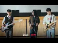 Lagu Twinkling watermelon guitar battle🔥🎸| reyeon vs yoon jaechan.#reyeoun #choihyunwook #yoonjaechan