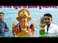 Download Lagu O than Dil de did r doya ka Singer ramhet Gujjar