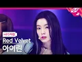 [MPD직캠] 레드벨벳 아이린 직캠 4K 'Pose' (Red Velvet IRENE FanCam) | @MCOUNTDOWN_2021.8.26